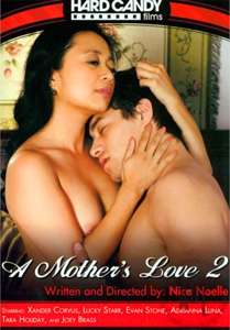 A Mother’s Love #2 – Hard Candy