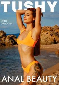 Anal Beauty #17 – Tushy