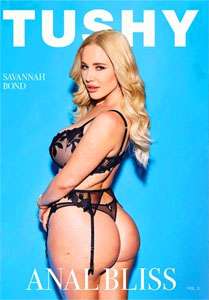 Anal Bliss #2 – Tushy