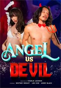Angel VS Devil – Jerkaoke