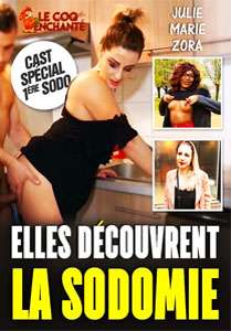 Elles Ddecouvrent La Sodomie – Le Coq Enchante