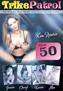 Filipina Trike Patrol #50 – Globe Twatters