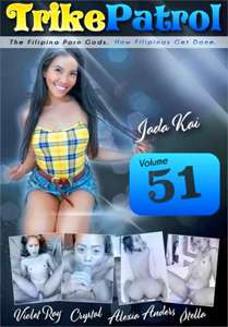 Filipina Trike Patrol #51 – Globe Twatters