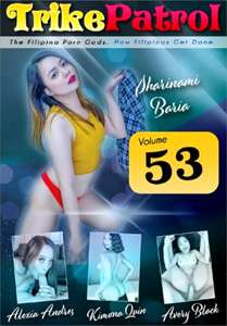 Filipina Trike Patrol #53 – Globe Twatters