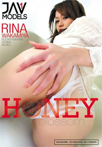 Honey Blossom – JAV 1 Models