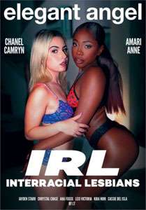 Interracial Lesbians – Elegant Angel