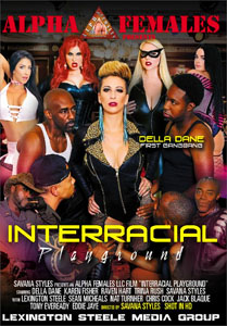 Interracial Playground – Lexington Steele