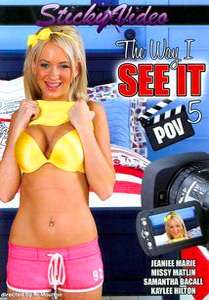 POV: The Way I See It #5 – Sticky Video