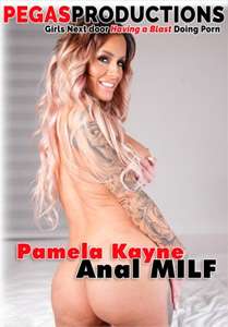 Pamela Kayne Anal MILF – Pegas Productions