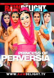 Princess Of Perversia – Sunset Media