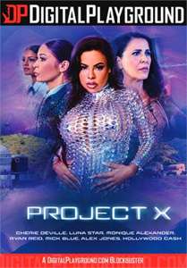 Project X – Digital Playground
