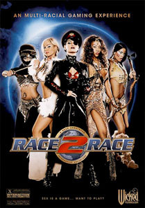 Race 2 Race – Wicked Pictures
