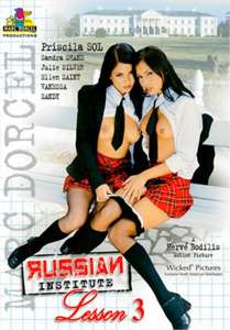 Russian Institute: Lesson #3 – Marc Dorcel