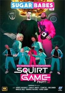 Squirt Game #2 – Sugar Babes TV