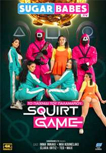 Squirt Game: The Fap Game – Sugar Babes TV