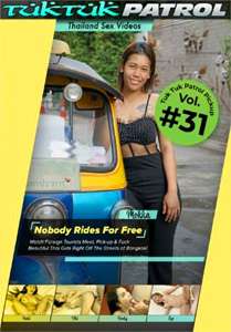 Tuk Tuk Patrol Pickup #31 – Globe Twatters