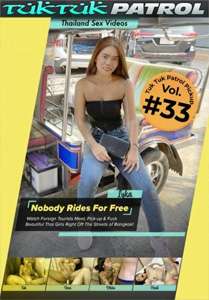 Tuk Tuk Patrol Pickup #33 – Globe Twatters