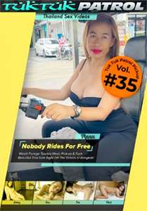 Tuk Tuk Patrol Pickup #35 – Globe Twatters