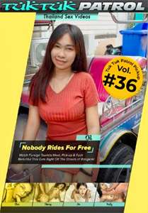 Tuk Tuk Patrol Pickup #36 – Globe Twatters