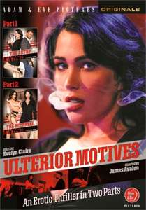 Ulterior Motives – Adam & Eve