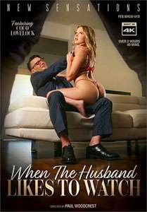 When The Husband Likes To Watch – New Sensations