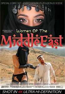 Women Of The Middle East – Porn Fidelity